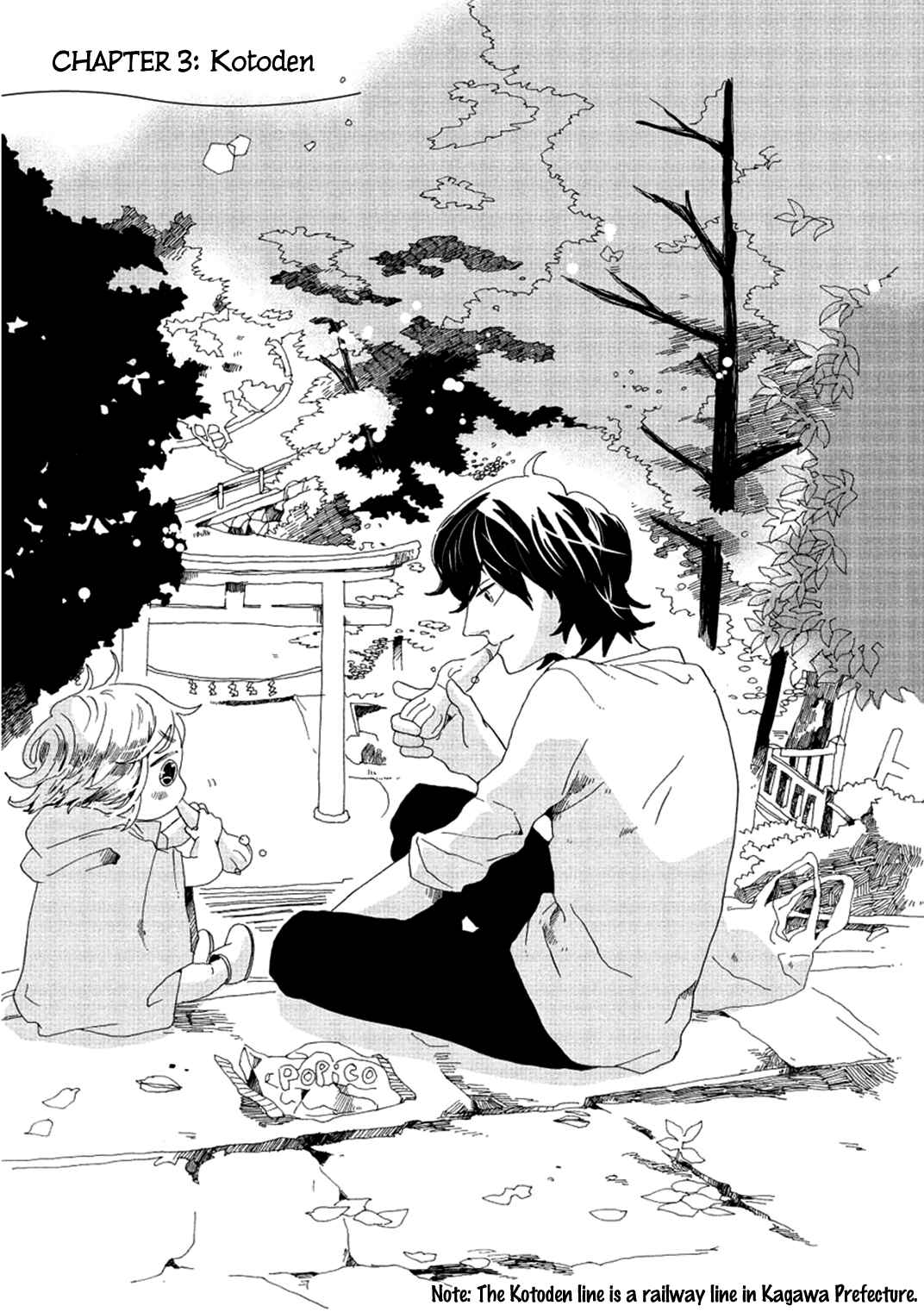 Page 4 Chapter 3 Udon no Kuni no Kiniro Kemari