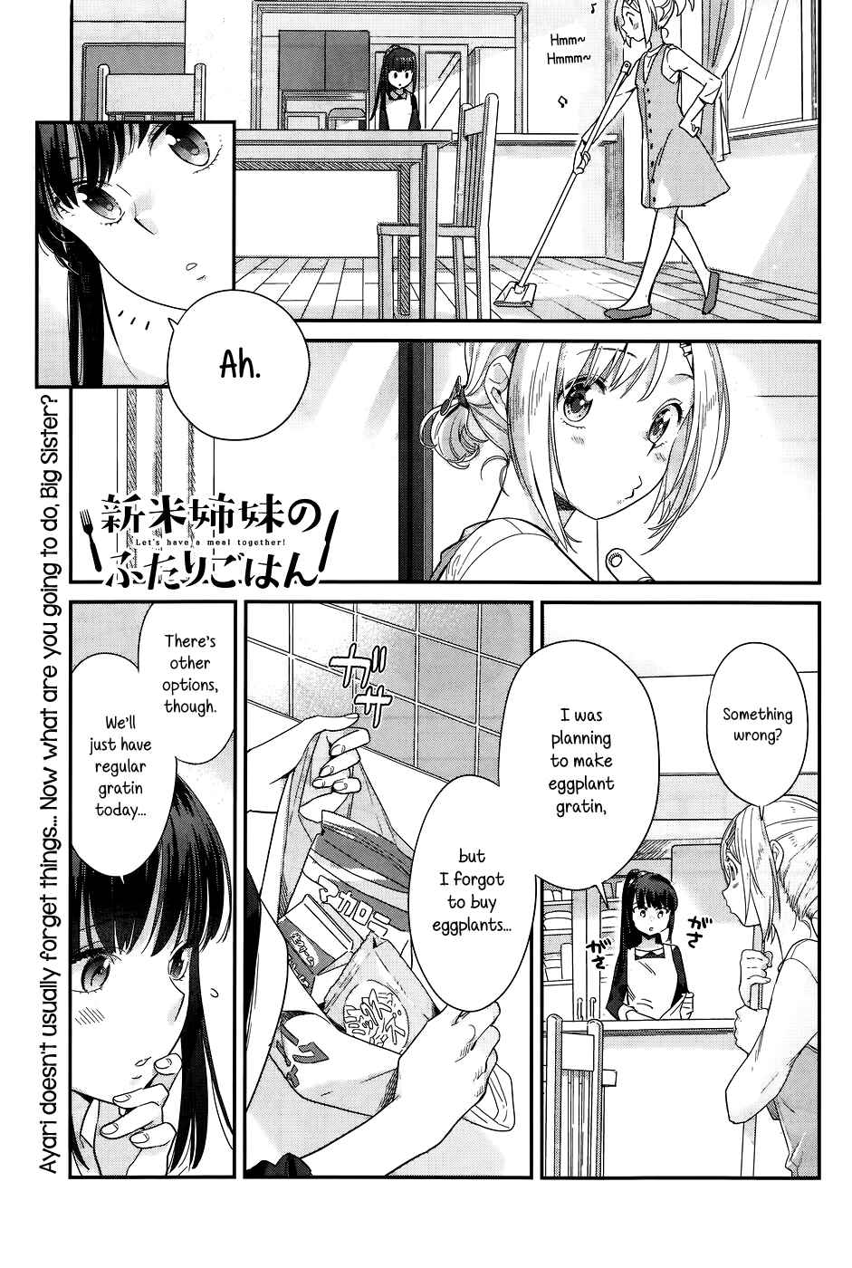 Page 1 Chapter 14 Shinmai Shimai no Futari Gohan