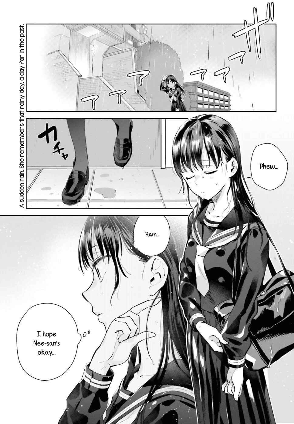 Page 1 Chapter 30 Shinmai Shimai no Futari Gohan