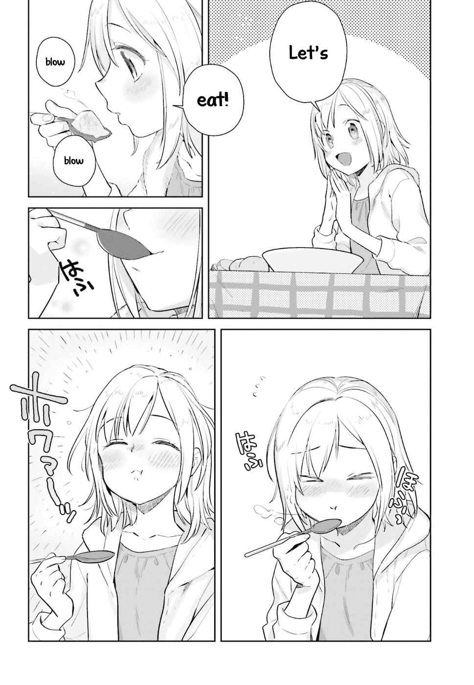 Page 18 Chapter 30 Shinmai Shimai no Futari Gohan