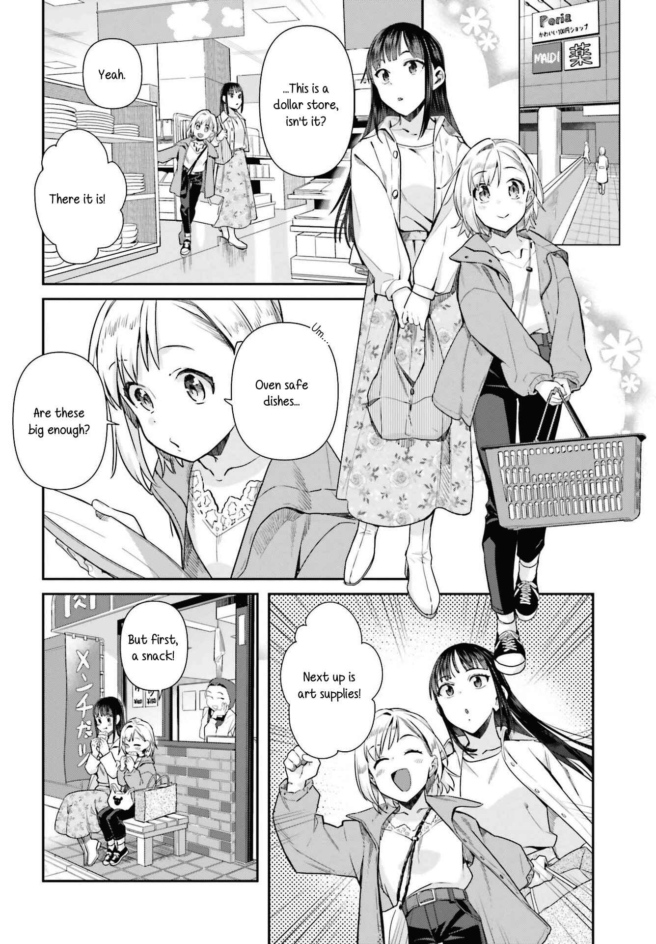 Page 8 Chapter 58 Shinmai Shimai no Futari Gohan