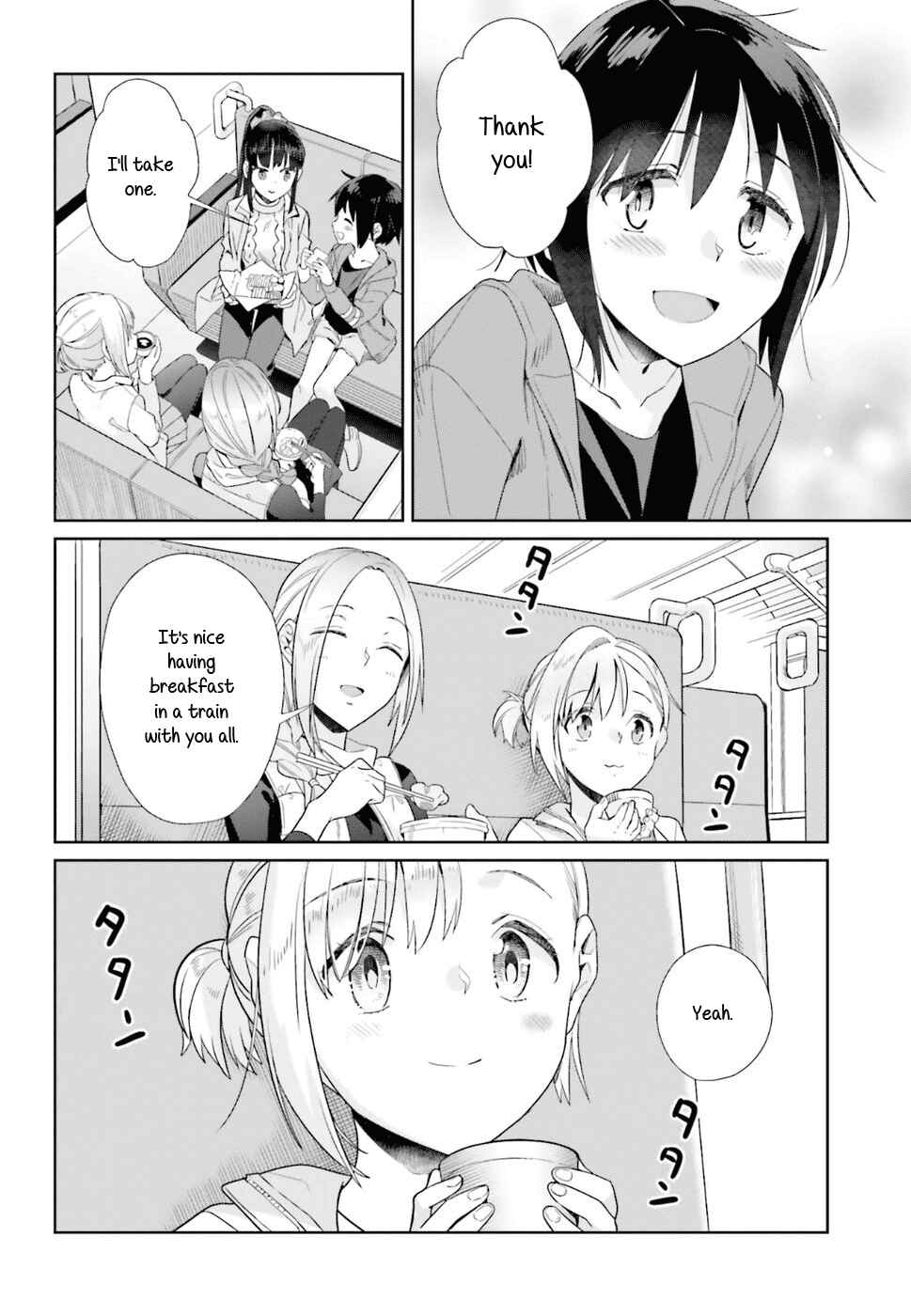Page 14 Chapter 38 Shinmai Shimai no Futari Gohan