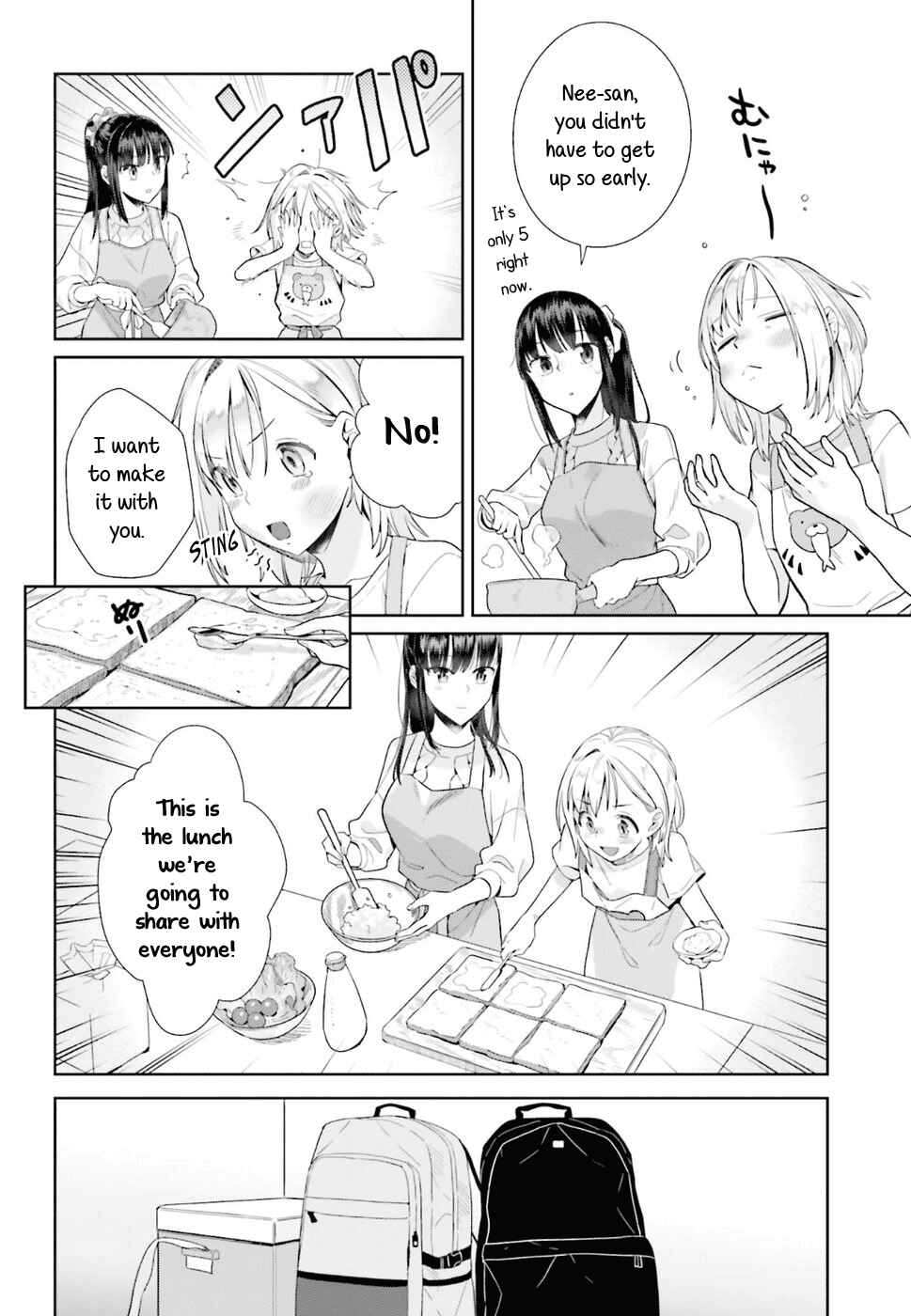 Page 2 Chapter 38 Shinmai Shimai no Futari Gohan