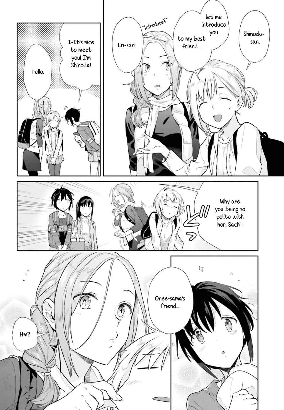 Page 4 Chapter 38 Shinmai Shimai no Futari Gohan