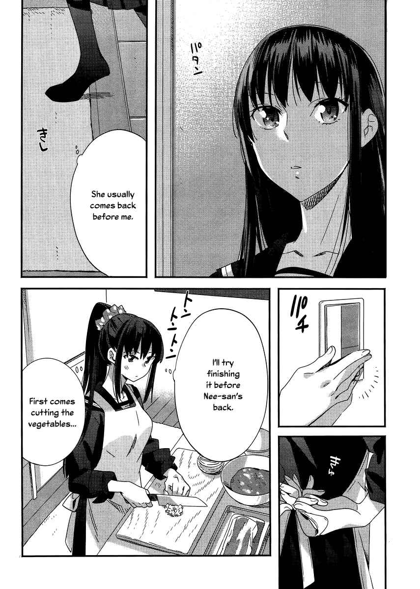 Page 2 Chapter 5.5 Shinmai Shimai no Futari Gohan