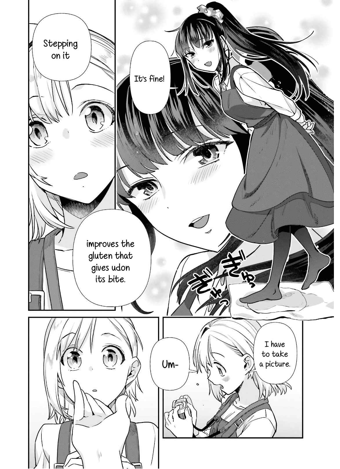 Page 10 Chapter 50 Shinmai Shimai no Futari Gohan