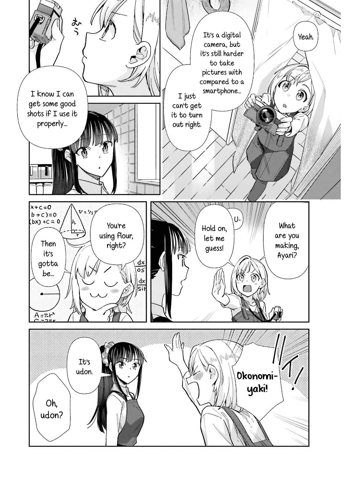 Page 4 Chapter 50 Shinmai Shimai no Futari Gohan