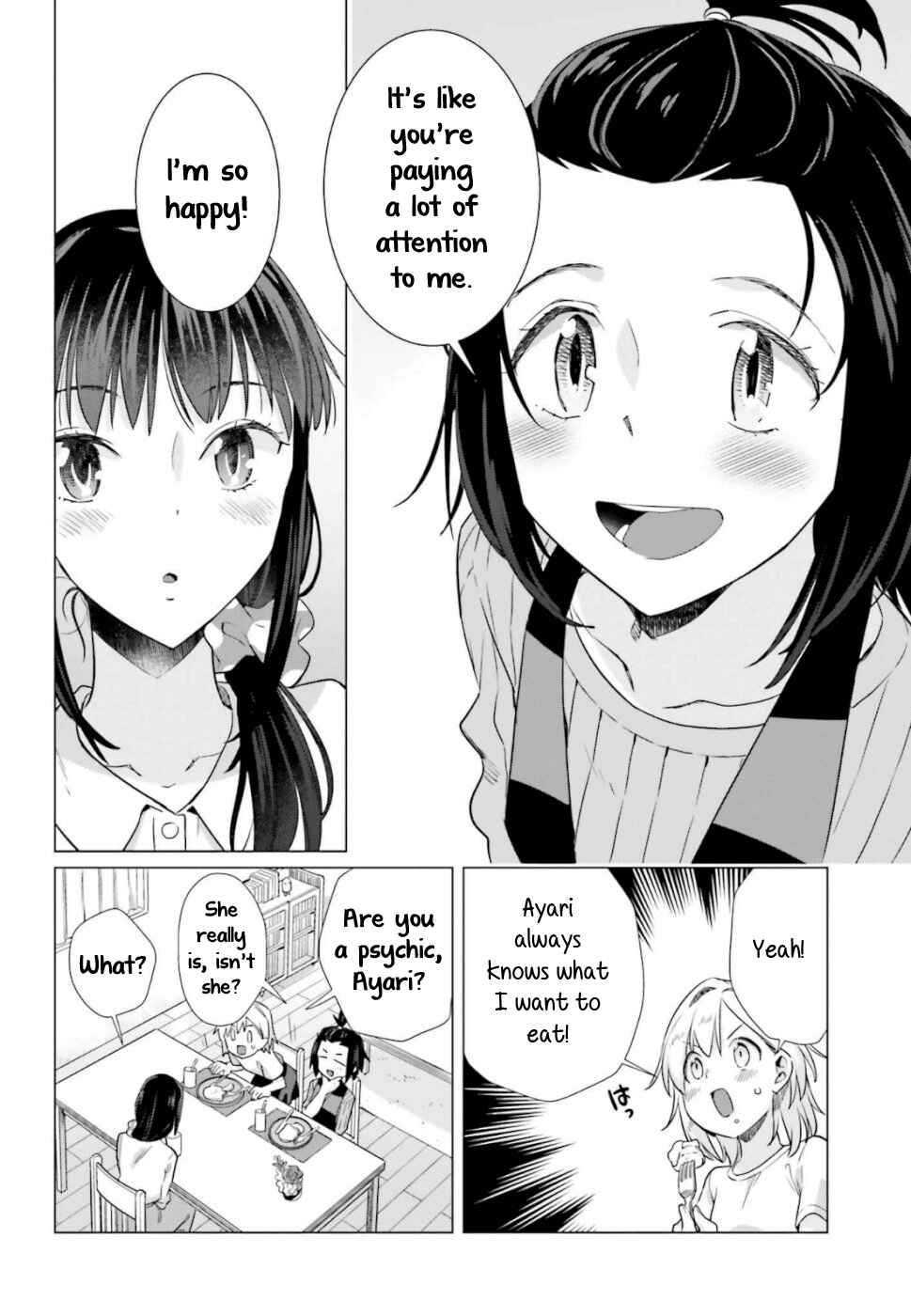 Page 15 Chapter 43 Shinmai Shimai no Futari Gohan