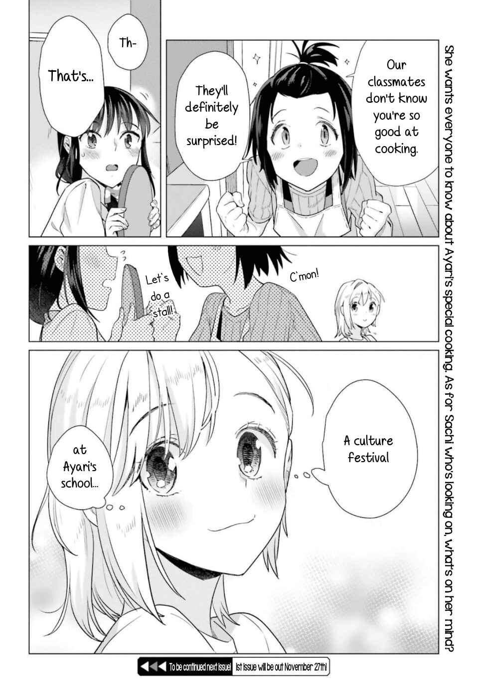 Page 17 Chapter 43 Shinmai Shimai no Futari Gohan