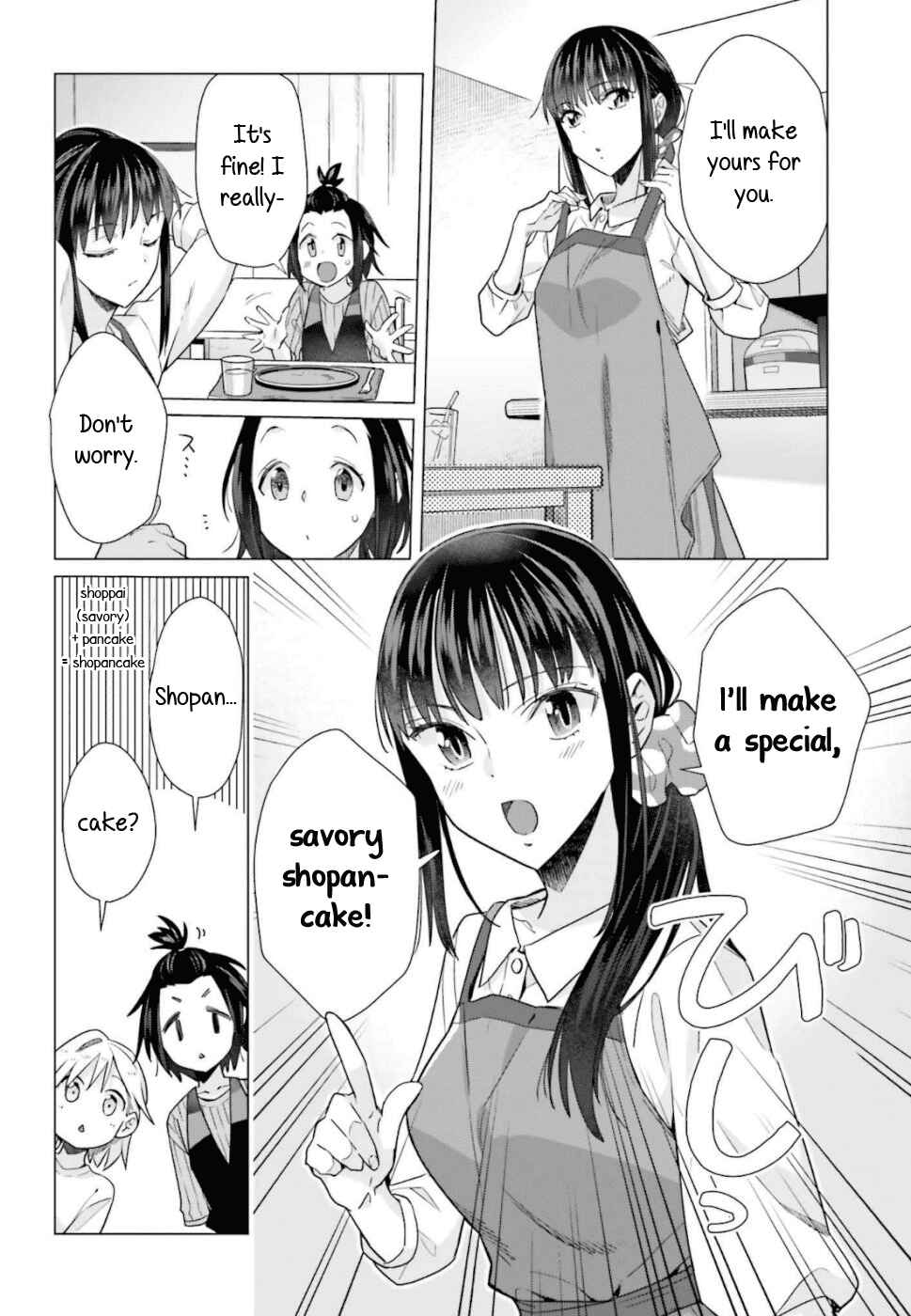 Page 5 Chapter 43 Shinmai Shimai no Futari Gohan