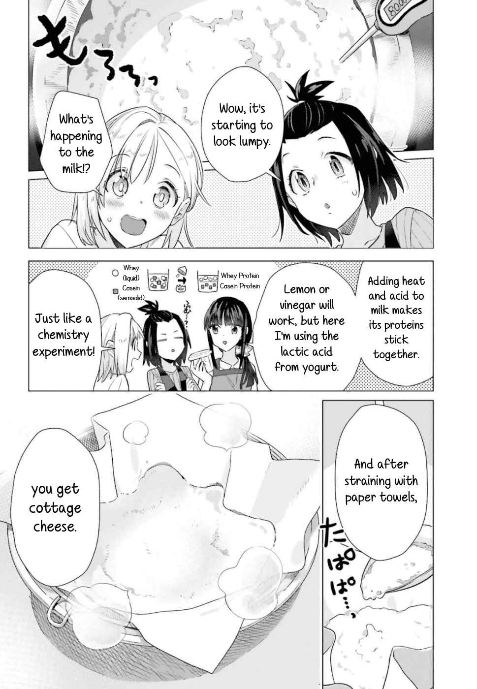Page 7 Chapter 43 Shinmai Shimai no Futari Gohan