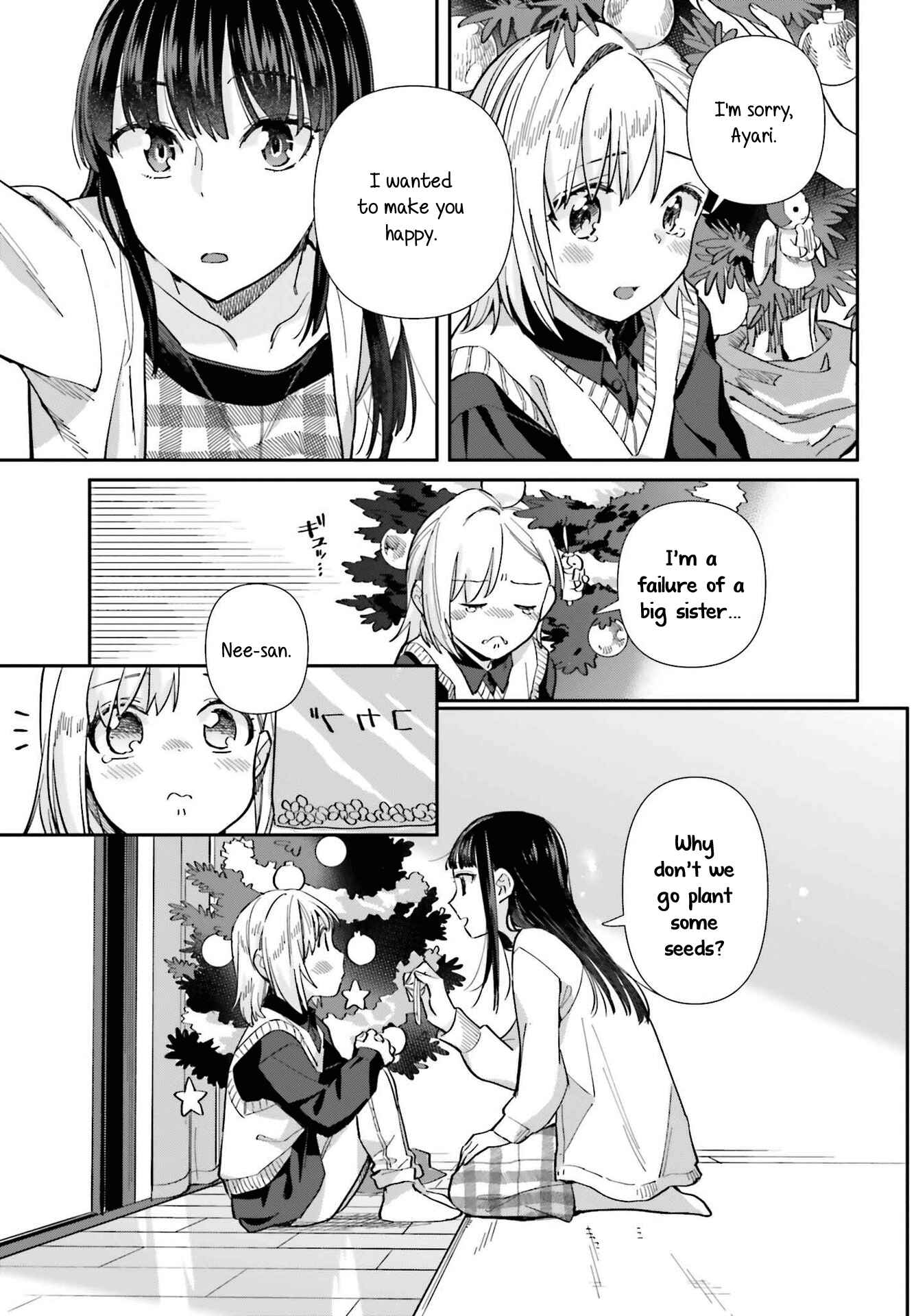 Page 11 Chapter 56 Shinmai Shimai no Futari Gohan