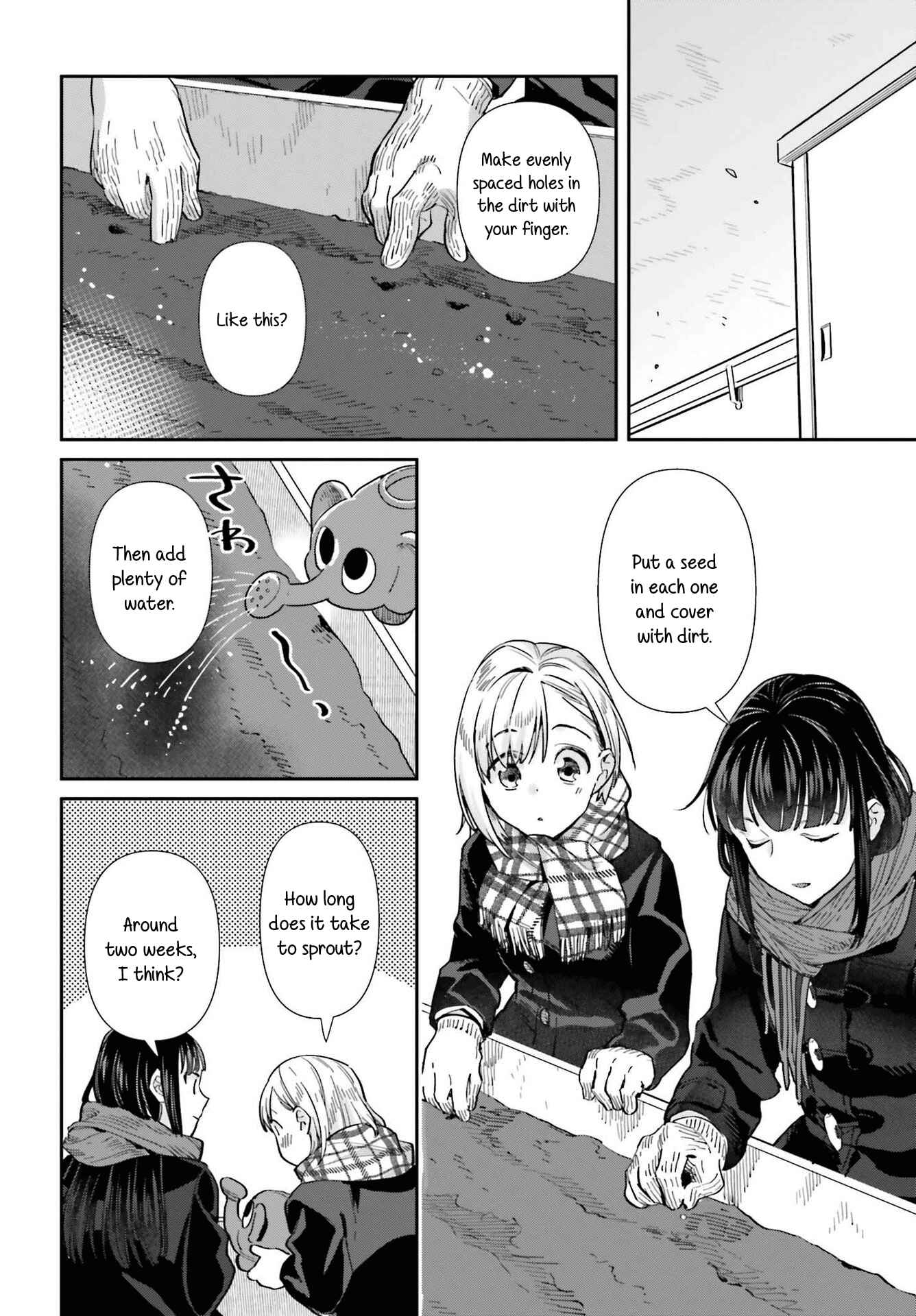 Page 12 Chapter 56 Shinmai Shimai no Futari Gohan