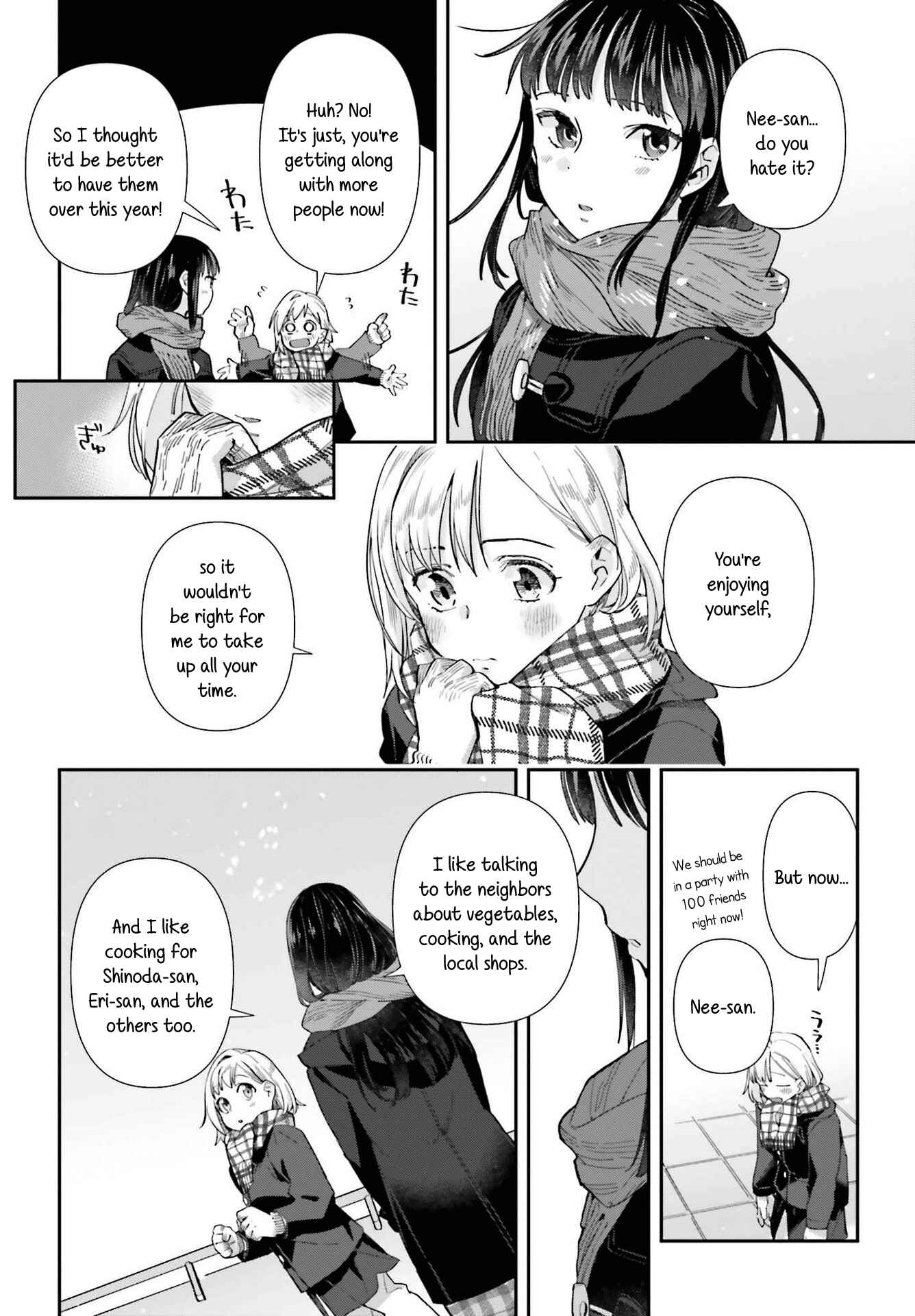Page 14 Chapter 56 Shinmai Shimai no Futari Gohan