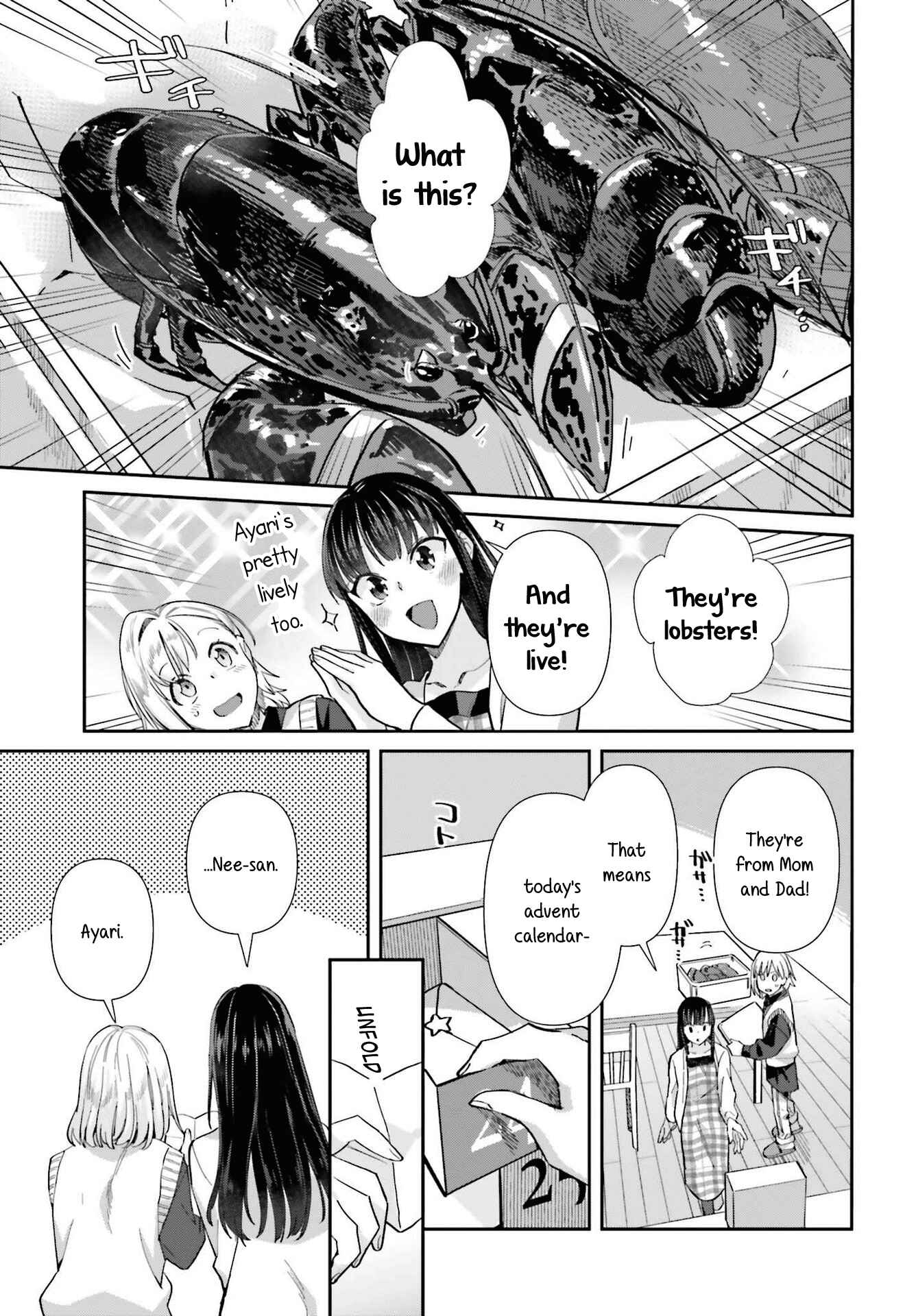Page 19 Chapter 56 Shinmai Shimai no Futari Gohan