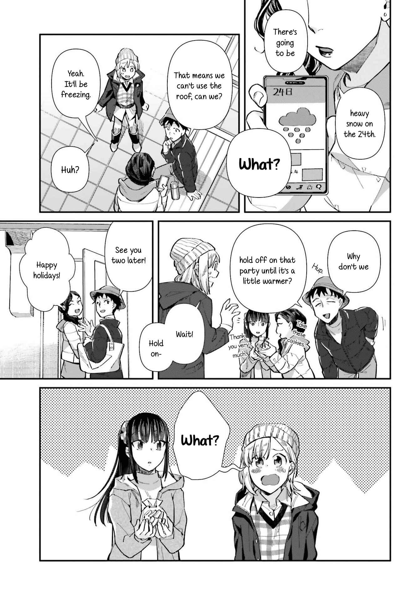 Page 3 Chapter 56 Shinmai Shimai no Futari Gohan