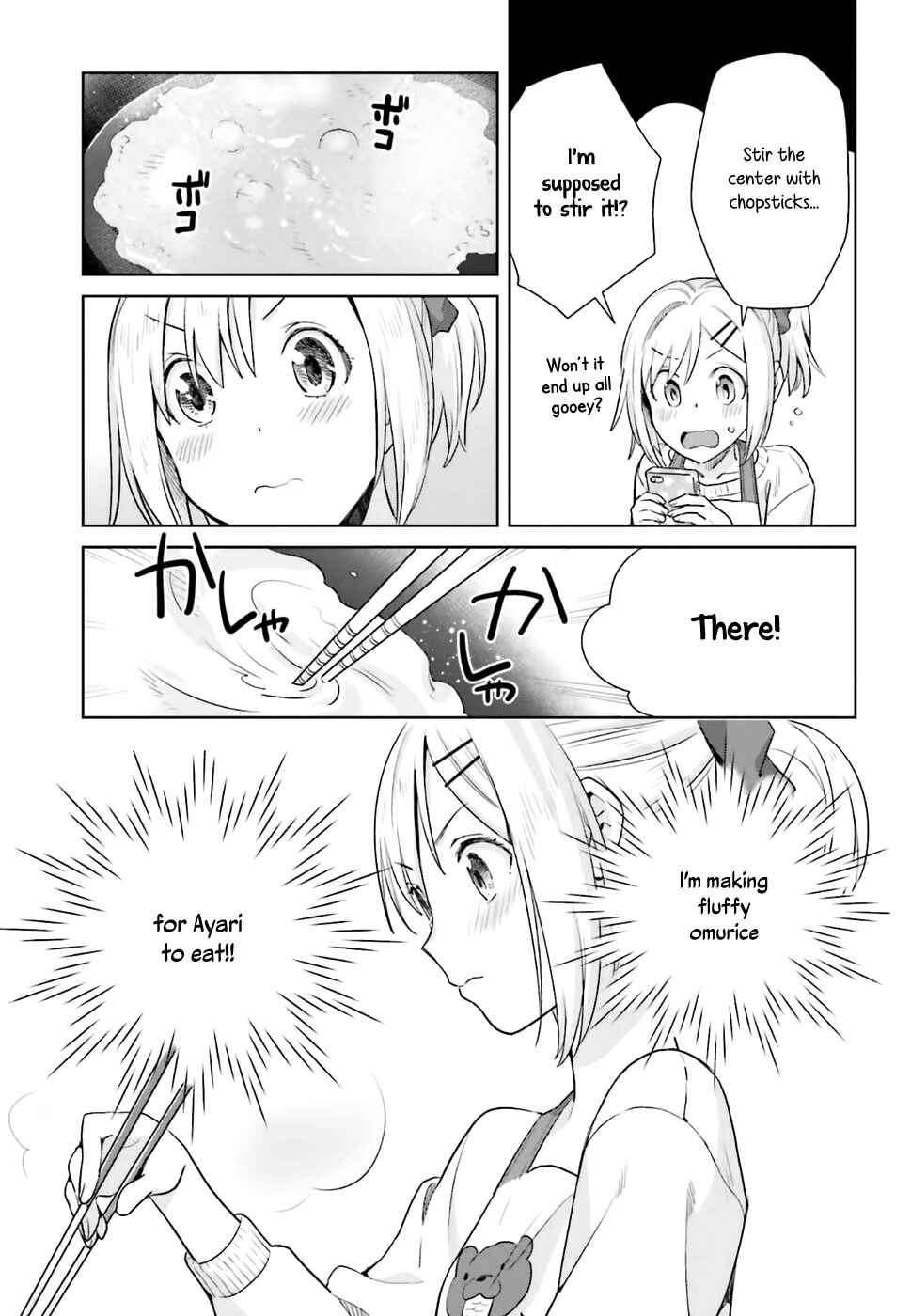 Page 19 Chapter 20 Shinmai Shimai no Futari Gohan