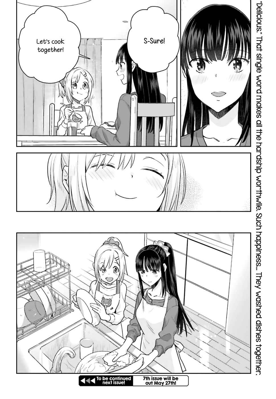 Page 26 Chapter 20 Shinmai Shimai no Futari Gohan