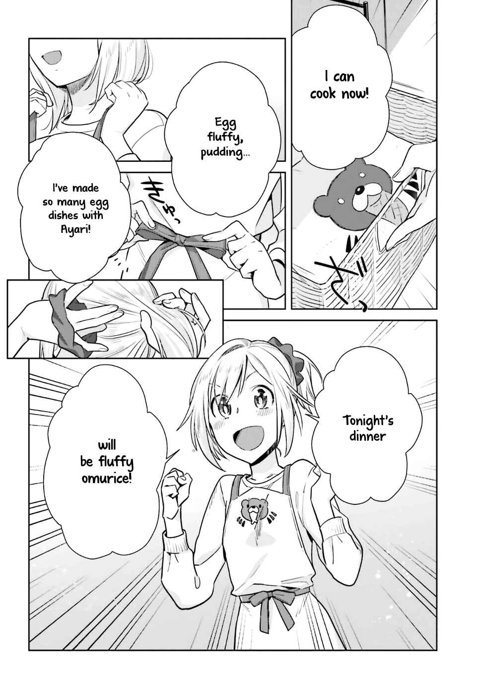 Page 6 Chapter 20 Shinmai Shimai no Futari Gohan