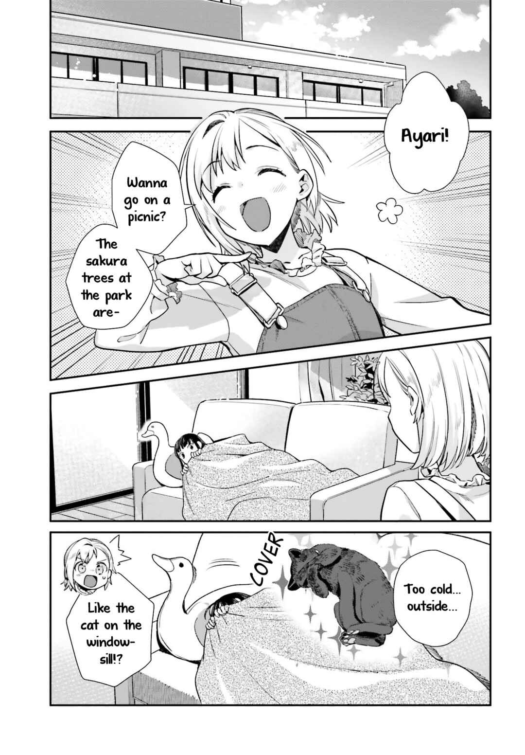 Page 3 Chapter 64 Shinmai Shimai no Futari Gohan