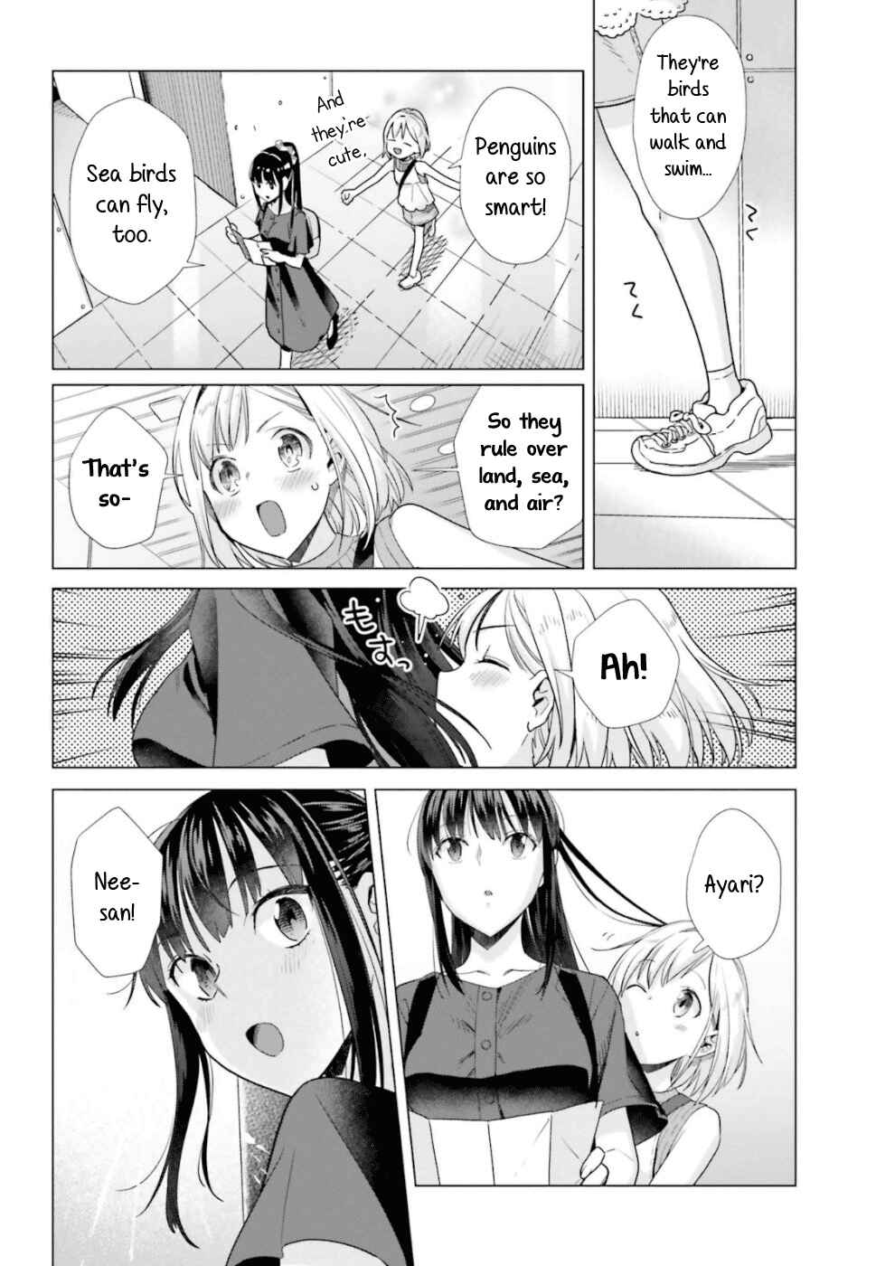 Page 12 Chapter 42 Shinmai Shimai no Futari Gohan