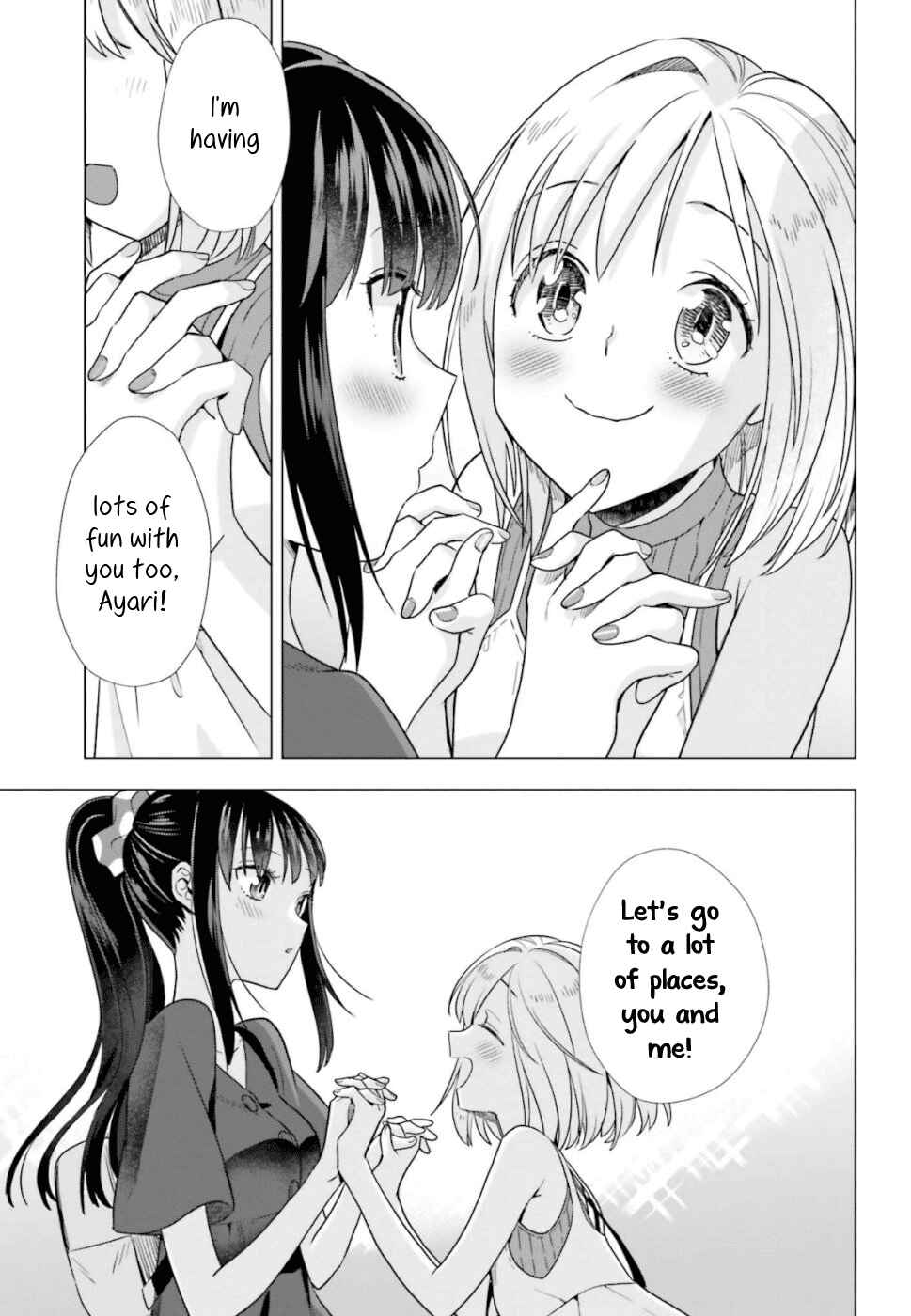 Page 20 Chapter 42 Shinmai Shimai no Futari Gohan