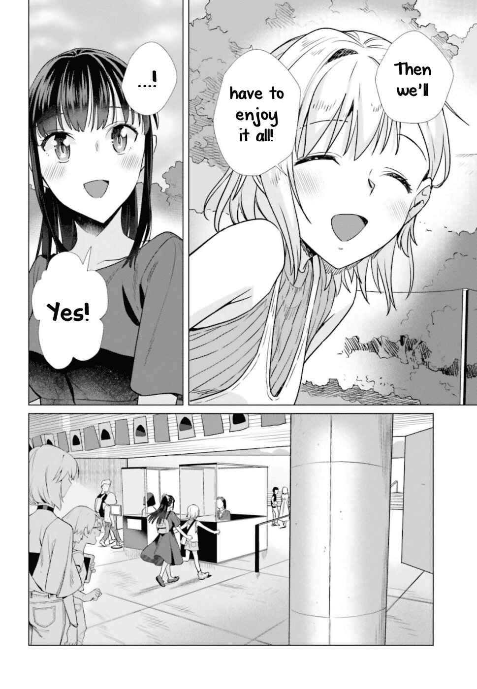 Page 4 Chapter 42 Shinmai Shimai no Futari Gohan