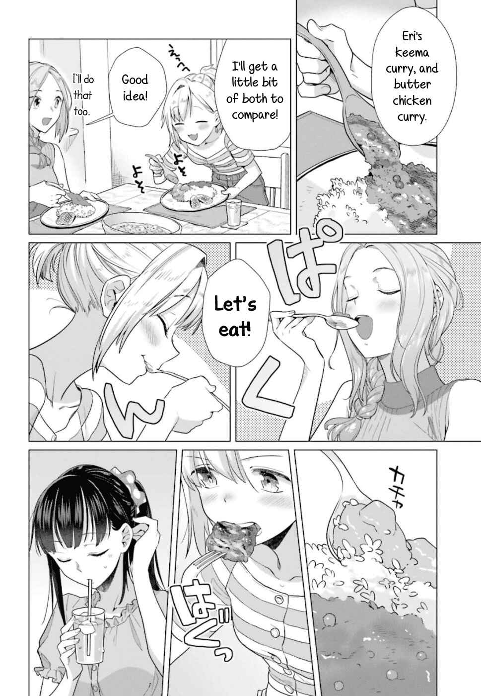 Page 12 Chapter 41 Shinmai Shimai no Futari Gohan