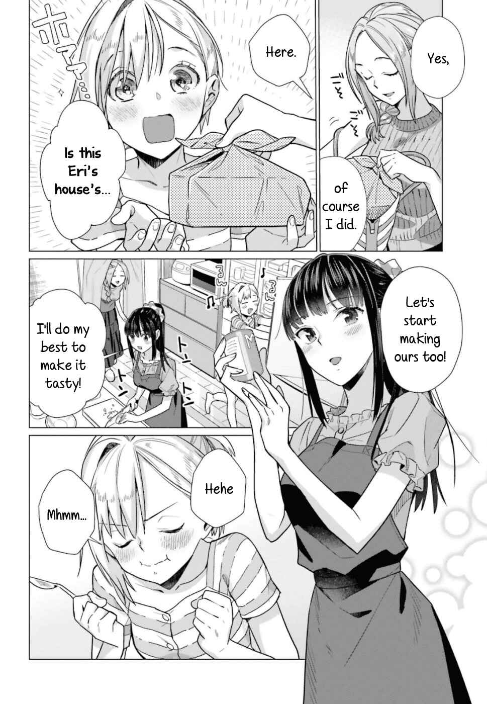 Page 2 Chapter 41 Shinmai Shimai no Futari Gohan