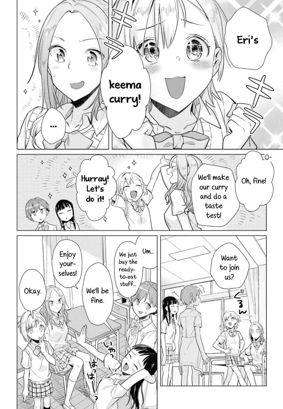 Page 6 Chapter 41 Shinmai Shimai no Futari Gohan
