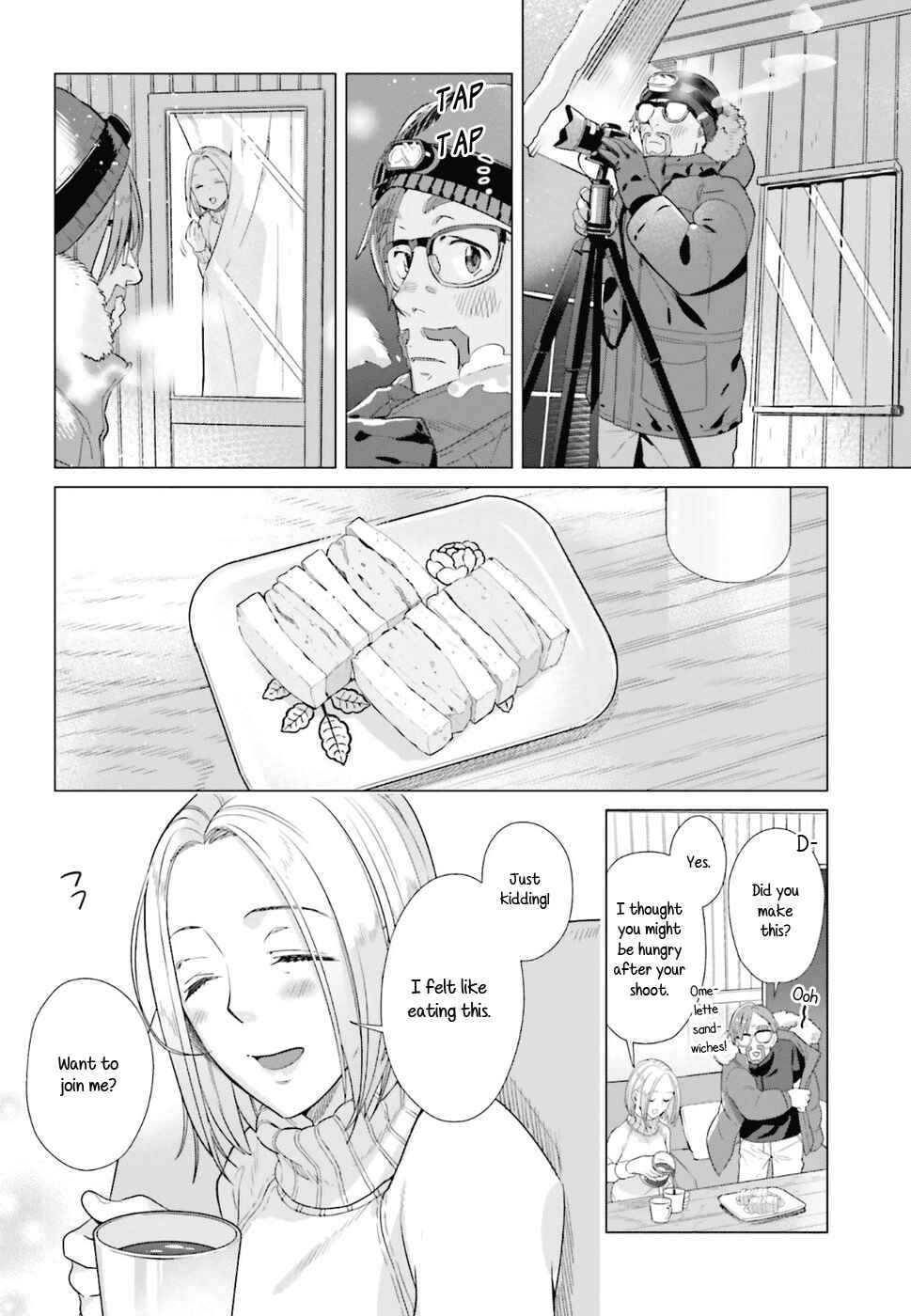 Page 2 Chapter 35.5 Shinmai Shimai no Futari Gohan