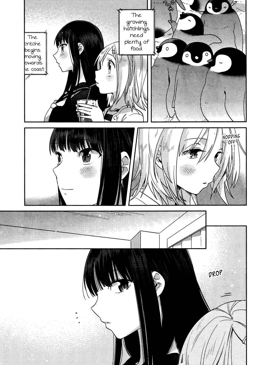 Page 23 Chapter 7 Shinmai Shimai no Futari Gohan
