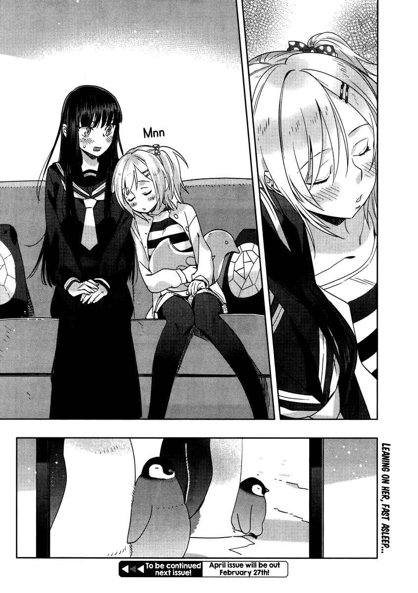 Page 24 Chapter 7 Shinmai Shimai no Futari Gohan