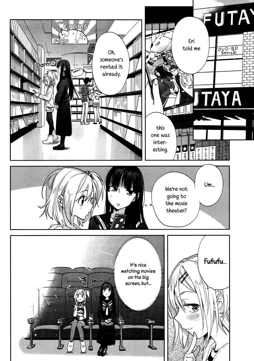Page 4 Chapter 7 Shinmai Shimai no Futari Gohan