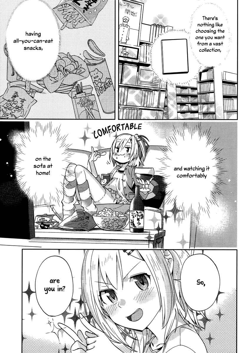 Page 5 Chapter 7 Shinmai Shimai no Futari Gohan
