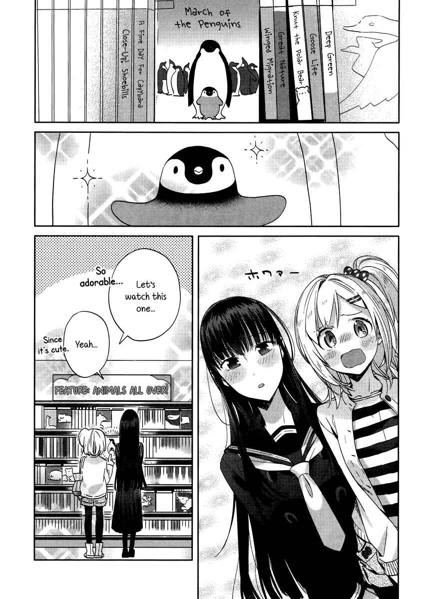 Page 9 Chapter 7 Shinmai Shimai no Futari Gohan