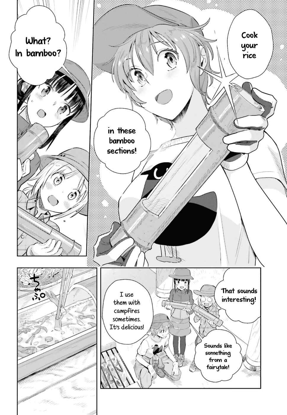 Page 10 Chapter 27 Shinmai Shimai no Futari Gohan