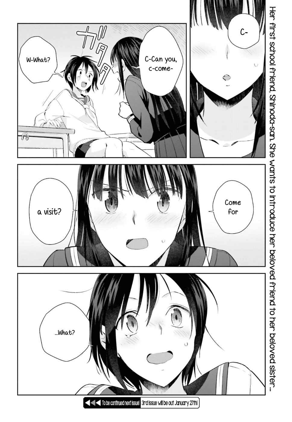 Page 18 Chapter 27 Shinmai Shimai no Futari Gohan