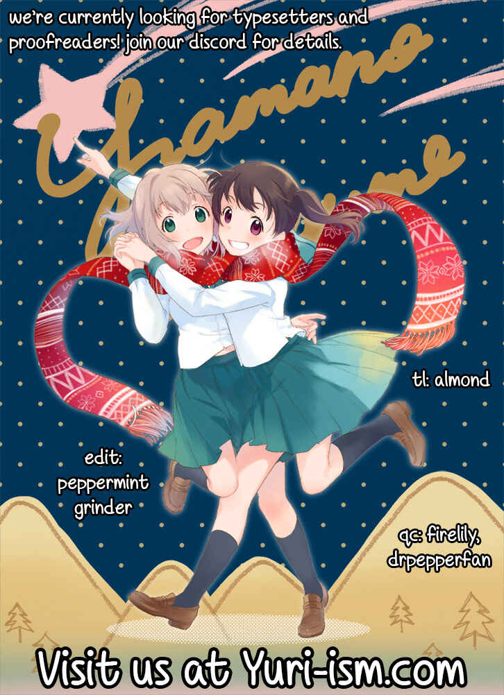 Page 20 Chapter 27 Shinmai Shimai no Futari Gohan