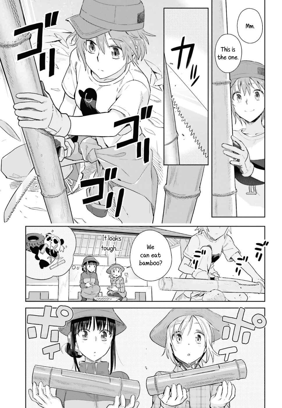Page 9 Chapter 27 Shinmai Shimai no Futari Gohan