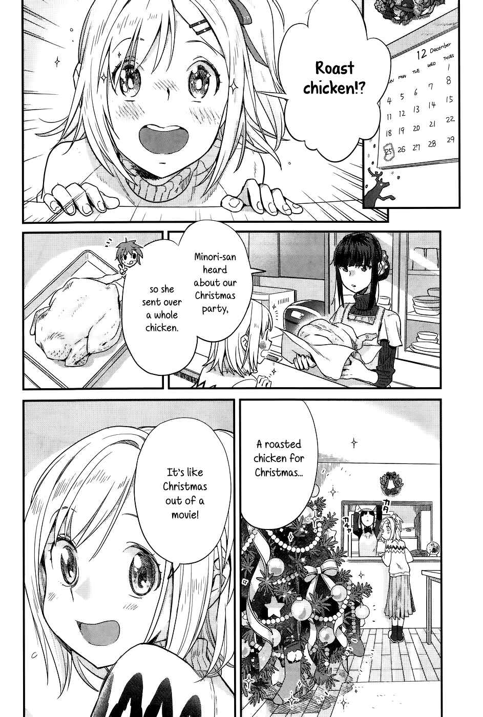 Page 10 Chapter 16 Shinmai Shimai no Futari Gohan
