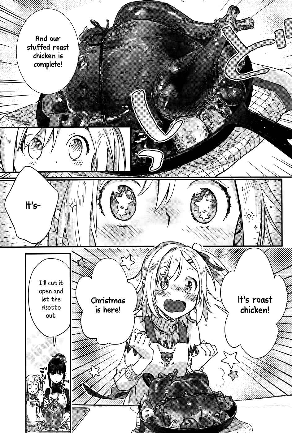 Page 15 Chapter 16 Shinmai Shimai no Futari Gohan