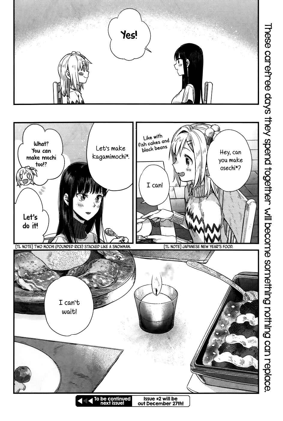 Page 22 Chapter 16 Shinmai Shimai no Futari Gohan