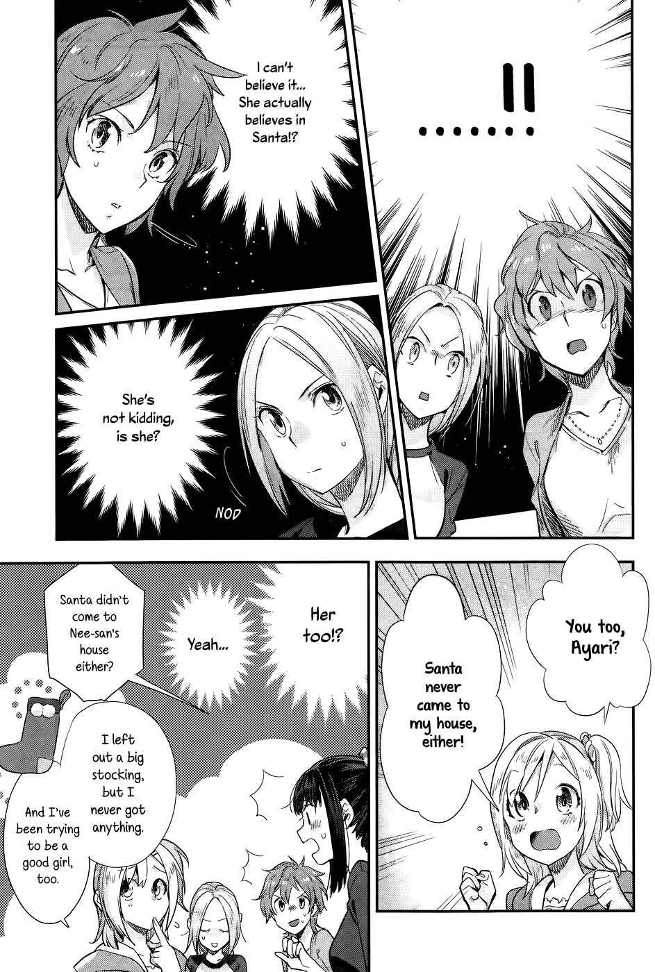 Page 5 Chapter 16 Shinmai Shimai no Futari Gohan