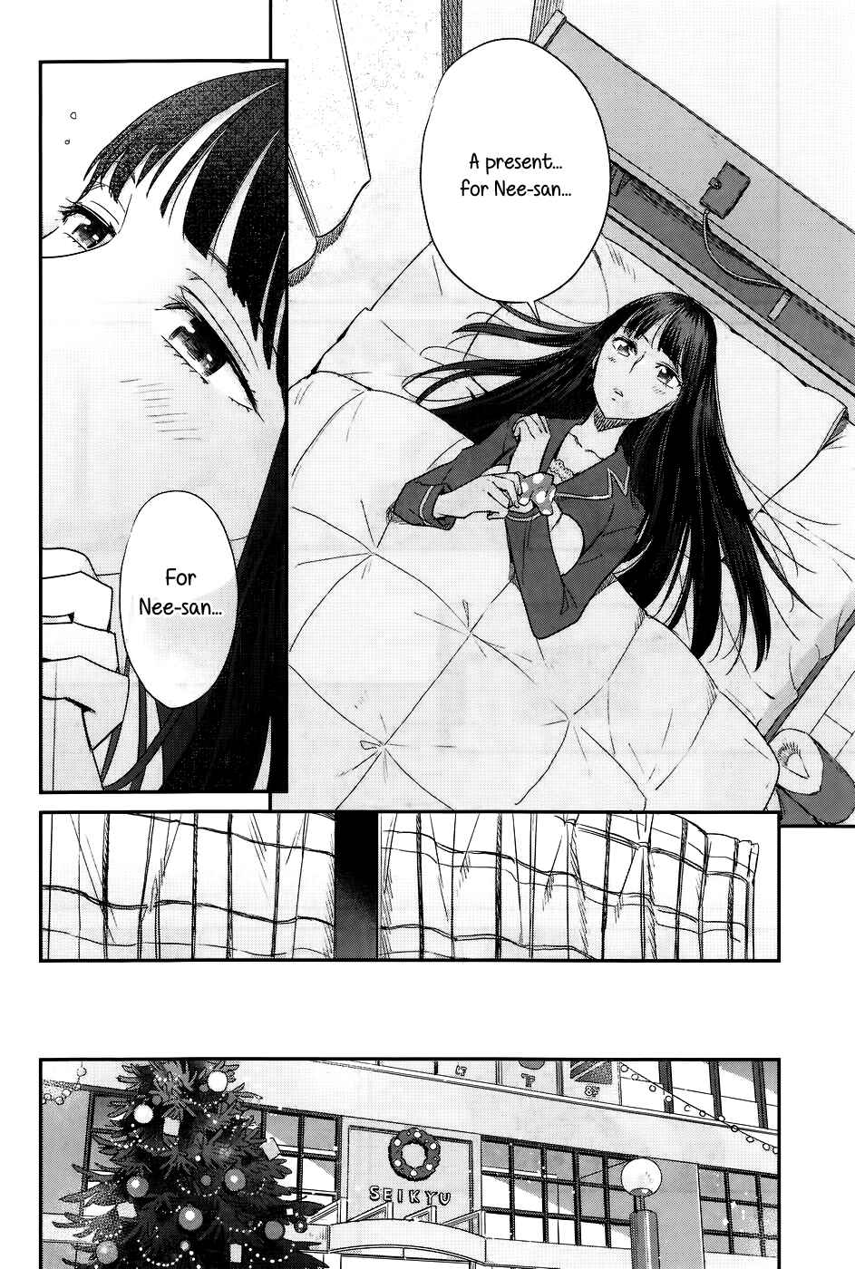 Page 8 Chapter 16 Shinmai Shimai no Futari Gohan
