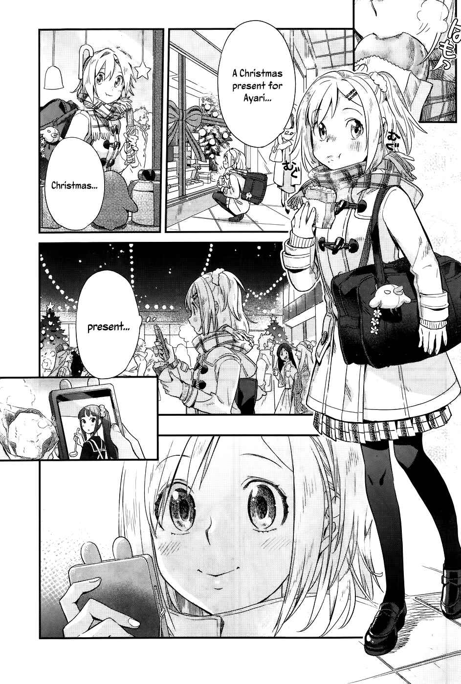 Page 9 Chapter 16 Shinmai Shimai no Futari Gohan