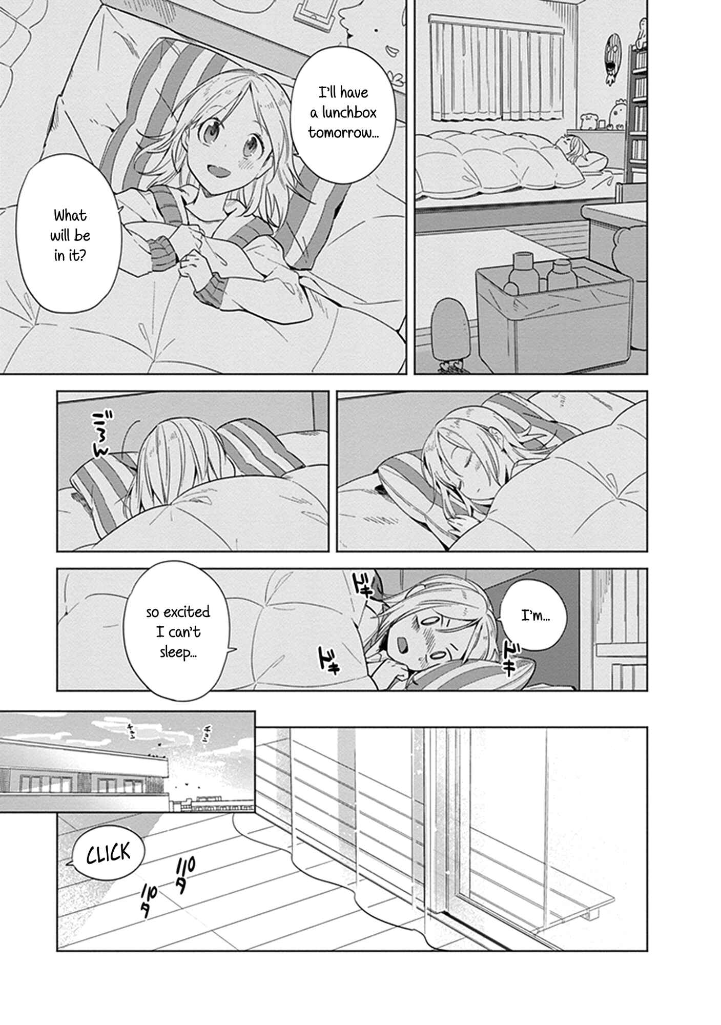 Page 11 Chapter 10 Shinmai Shimai no Futari Gohan