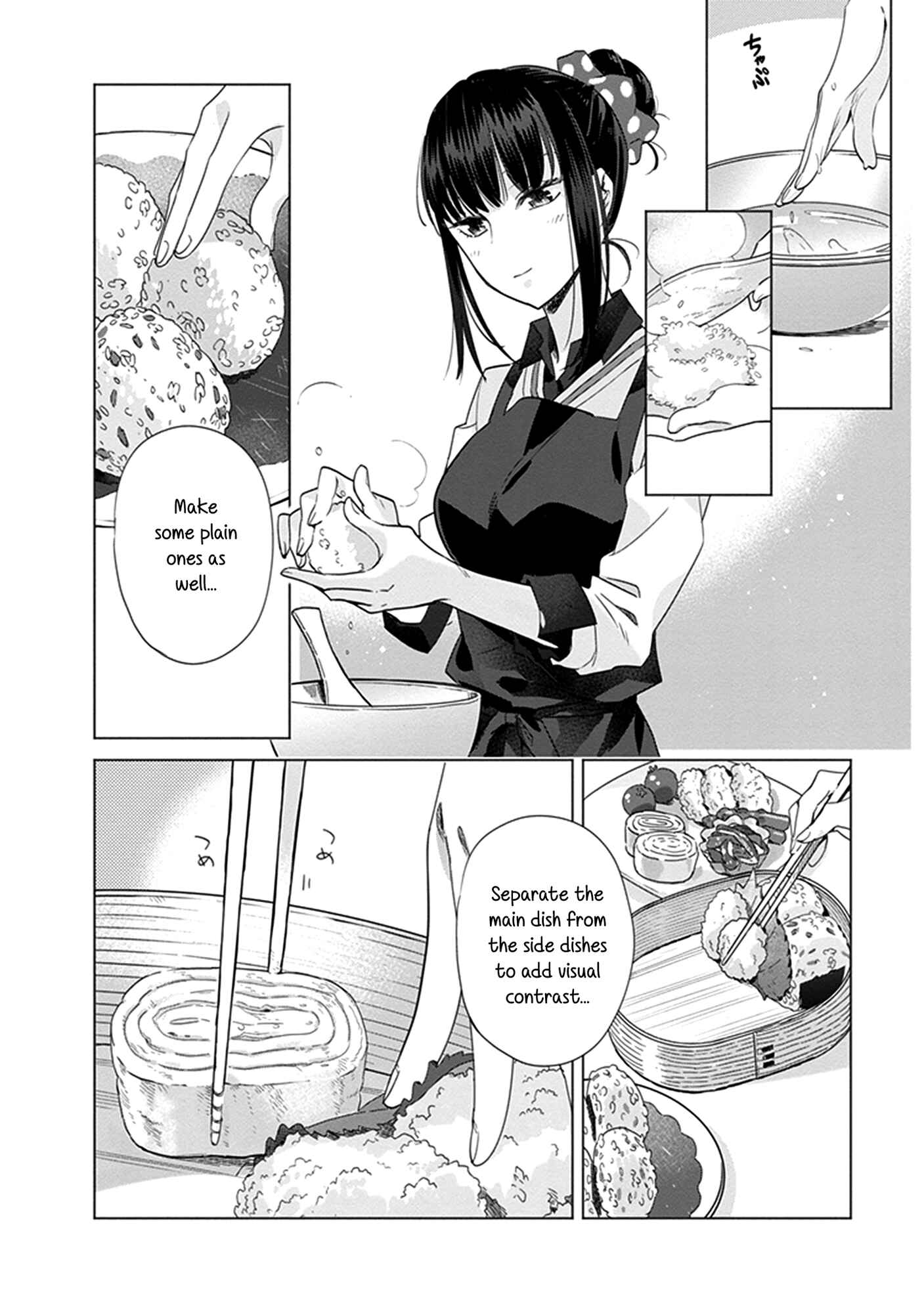 Page 16 Chapter 10 Shinmai Shimai no Futari Gohan