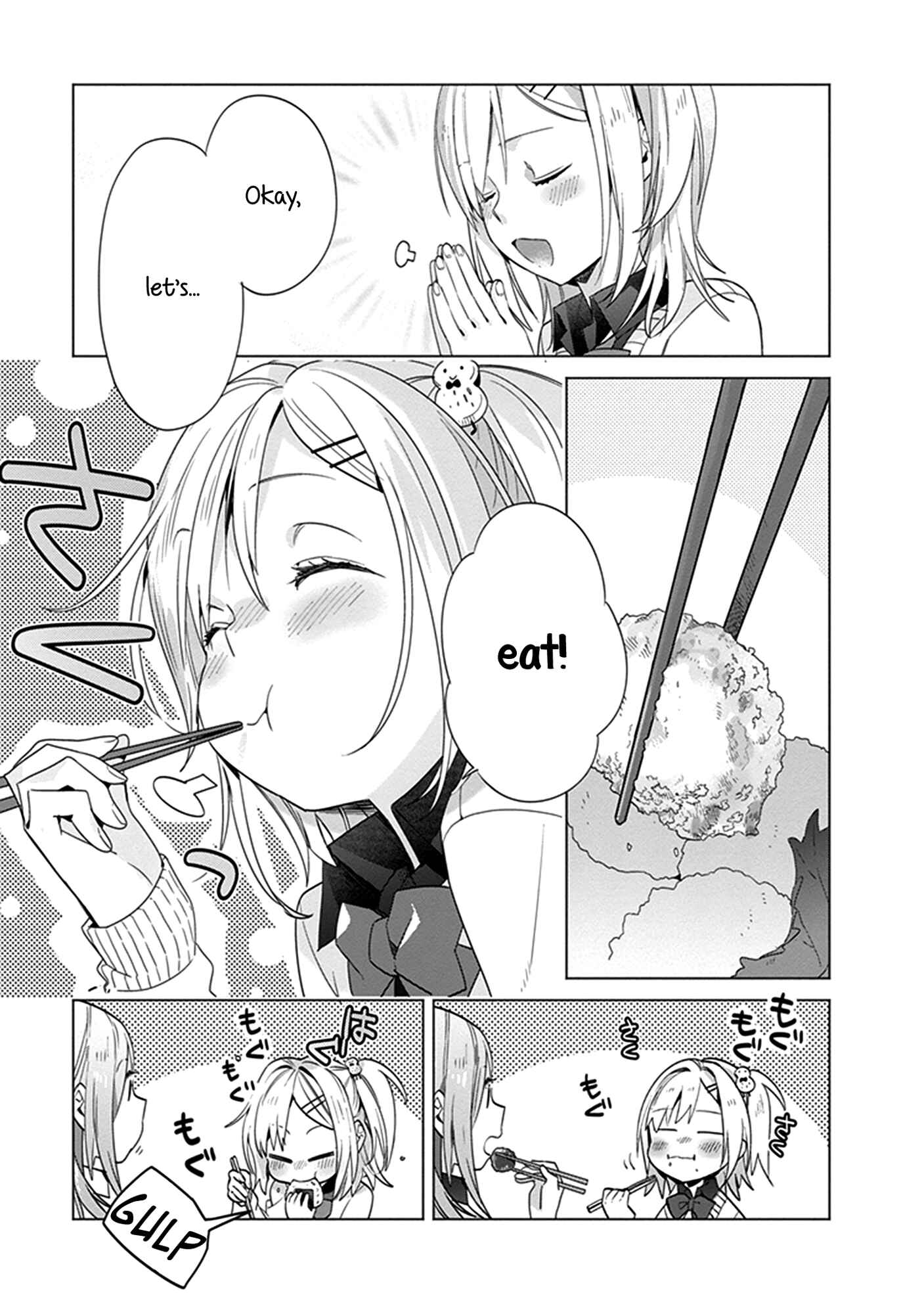 Page 19 Chapter 10 Shinmai Shimai no Futari Gohan
