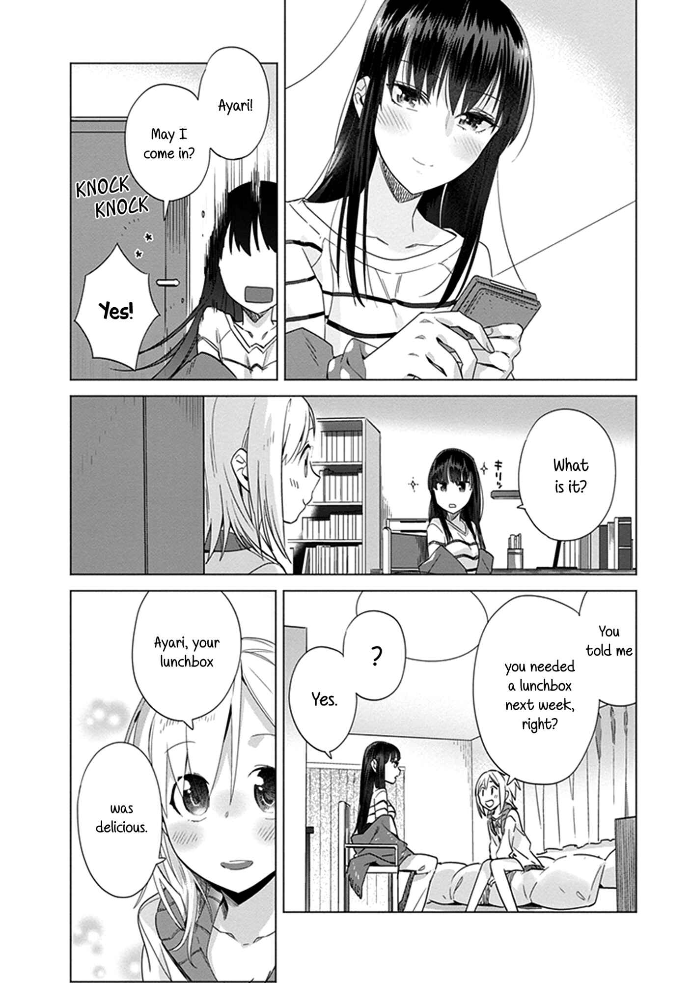Page 22 Chapter 10 Shinmai Shimai no Futari Gohan